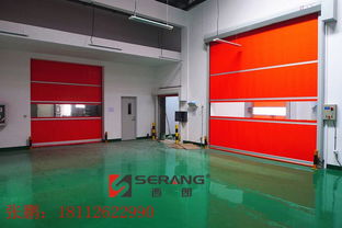 南京西朗 智能工業領域的卓越選擇——專業PVC快速感應門生產廠家解析